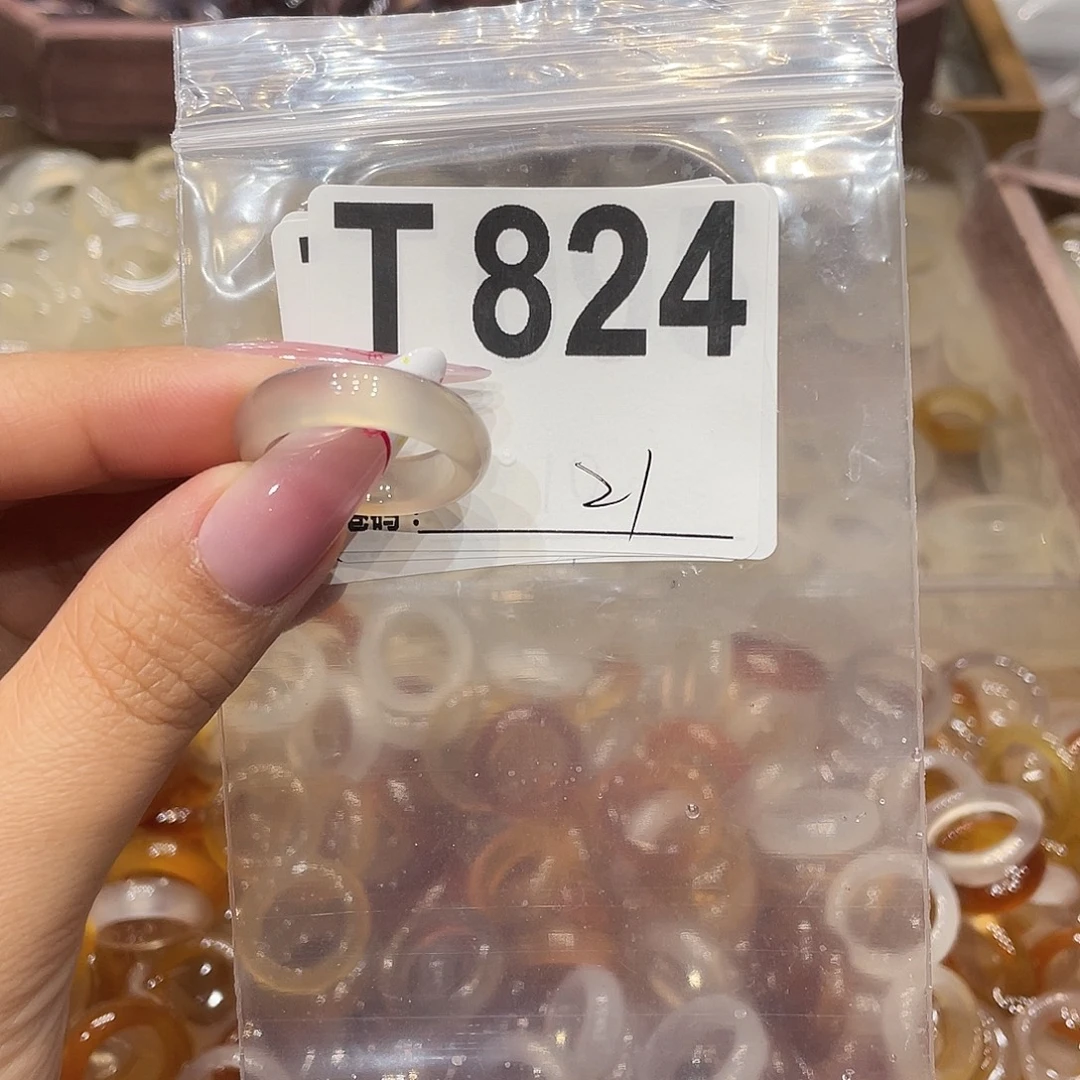 玛瑙/玉髓未镶嵌戒指824