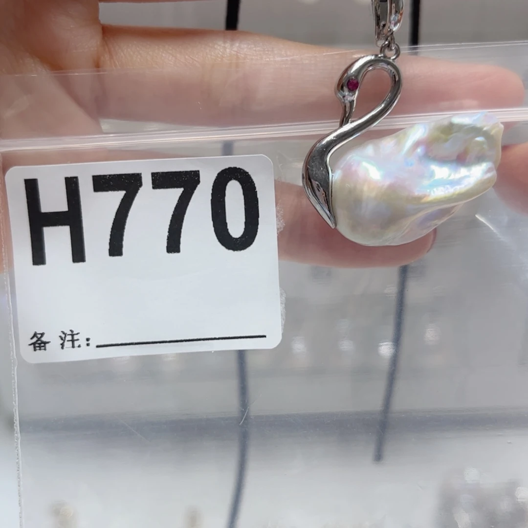 淡水珍珠未镶嵌颈饰