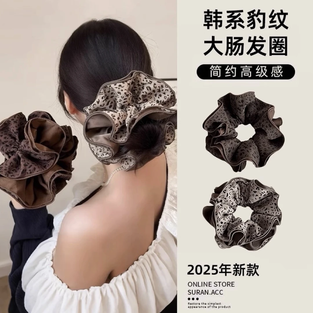 复古豹纹缎面大肠发圈女2025秋冬新款高级感扎超大丸子头发绳头饰