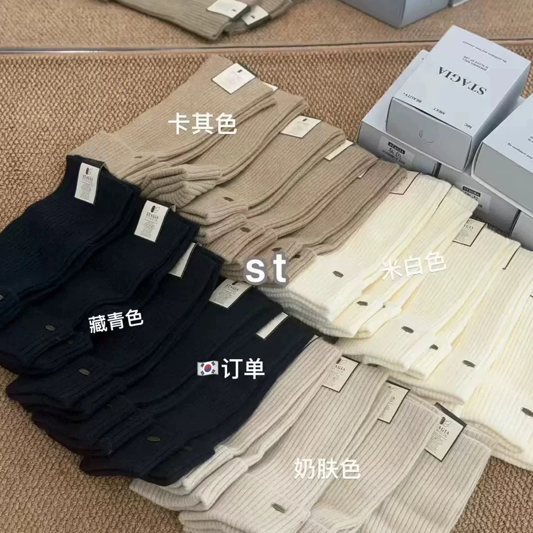 ST百搭袜套超级百搭