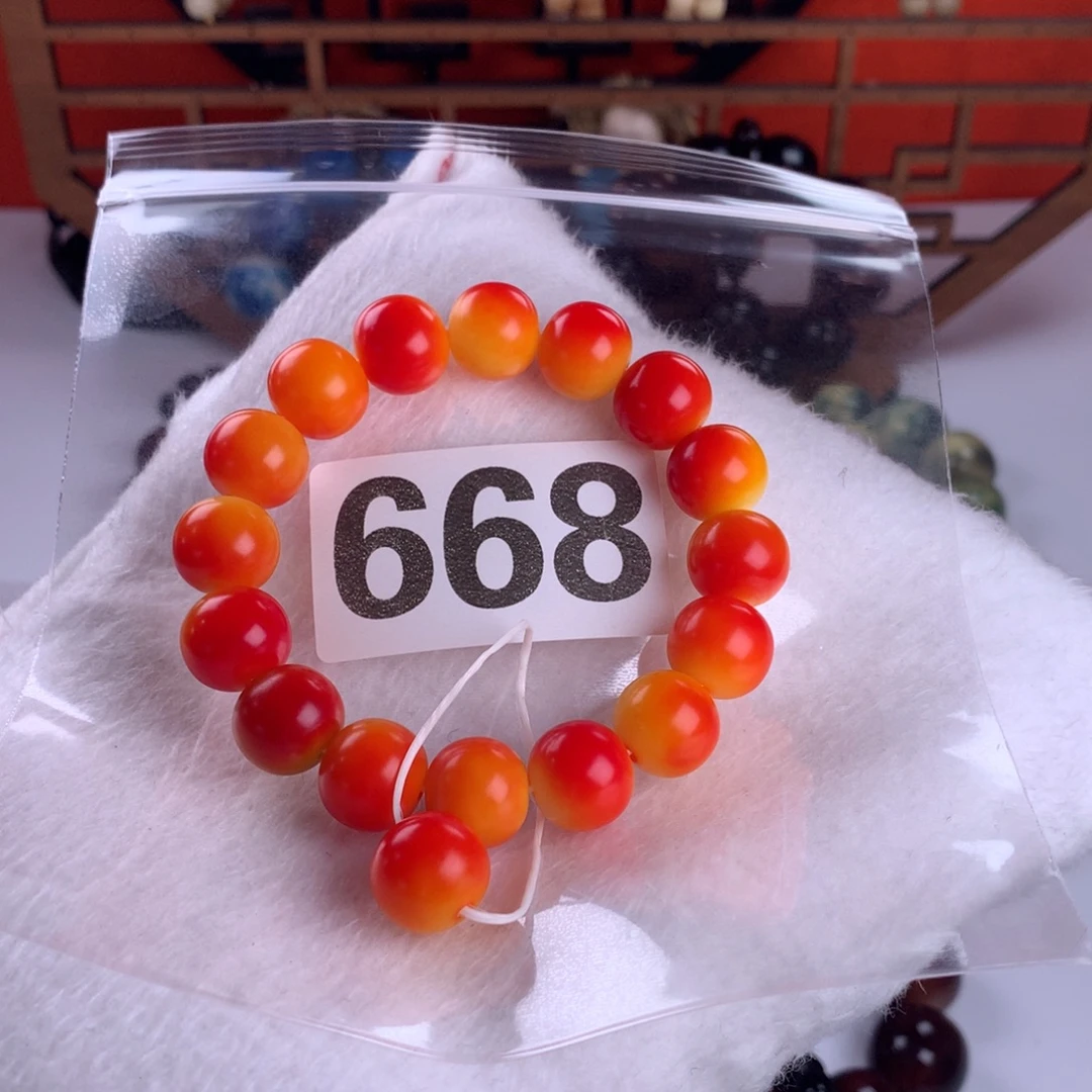 五***天菩提根/象牙果手串