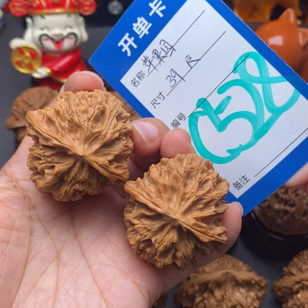 文玩核桃把件39尺苹果园