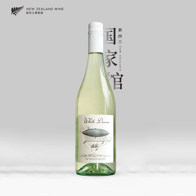2023白日梦想家长相思干白葡萄酒马尔堡产区韦克菲尔德酒庄-清新