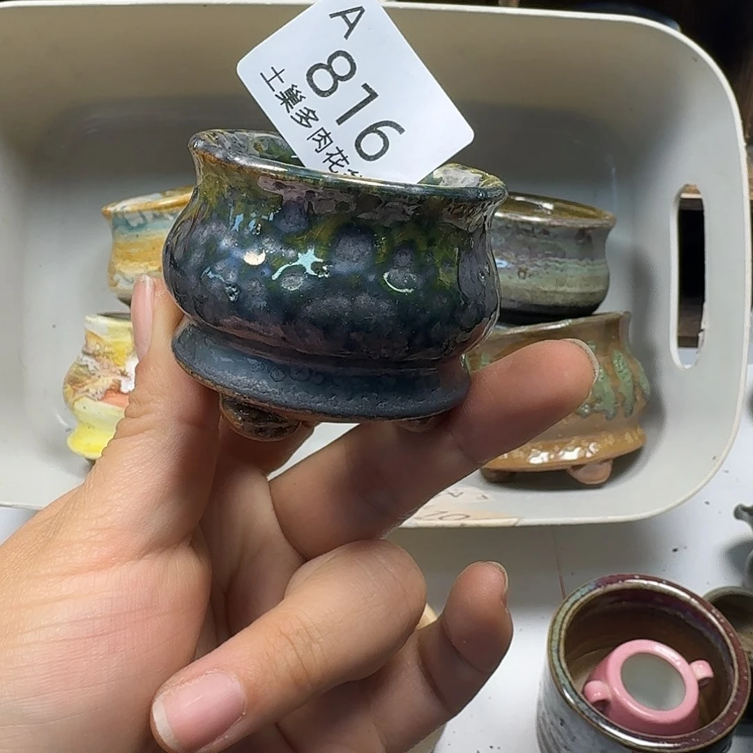 罐陶瓷艺术品设计与制作