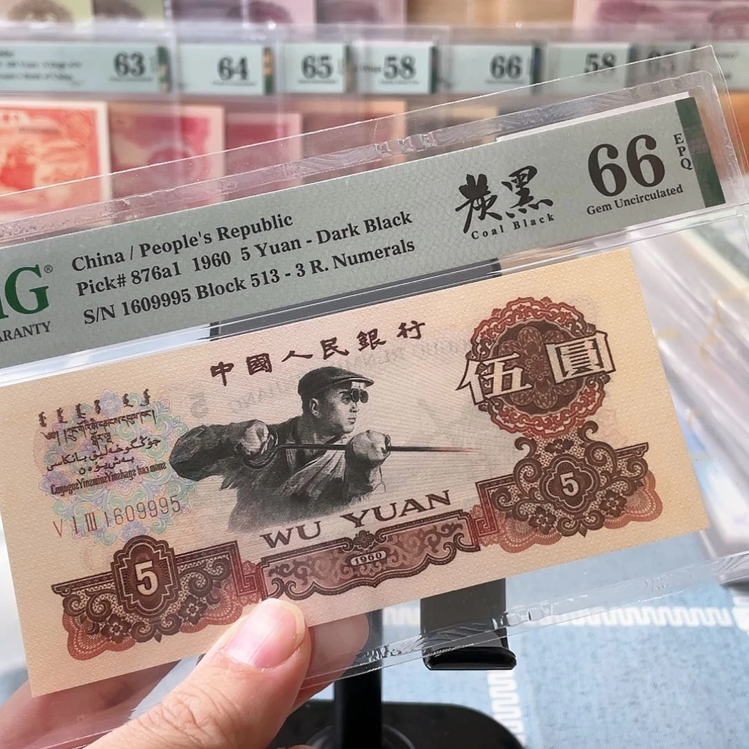 S****g炭黑66分无347尾95