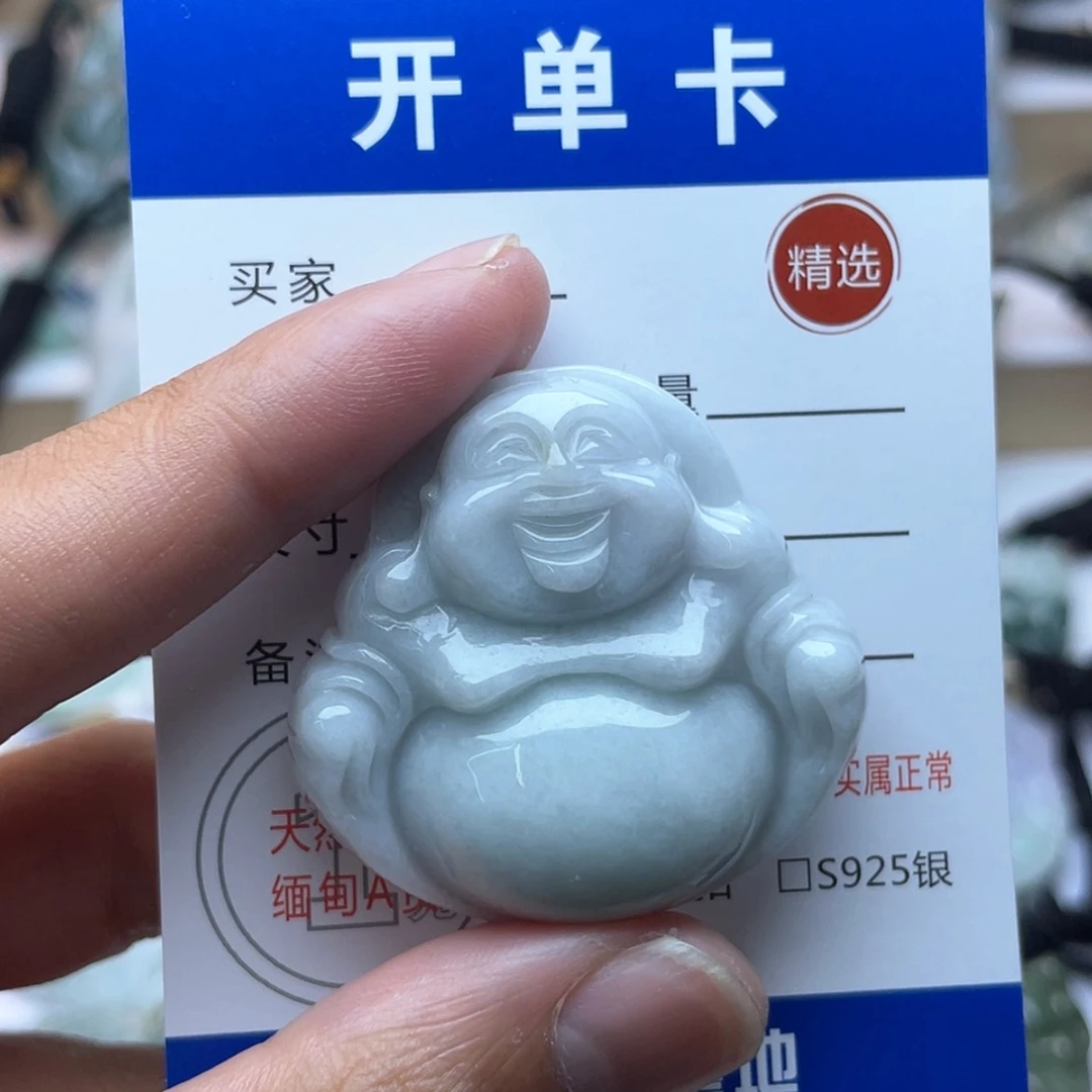 【闪购商品】颈饰未镶嵌翡翠佛公