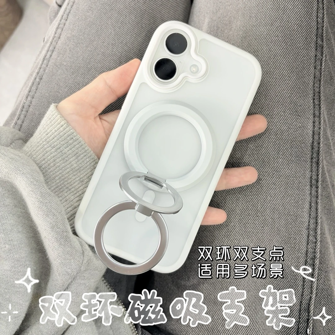 磁吸手机桌面支架双环MagSafe甜甜圈磁吸指环苹果手机壳360度旋转