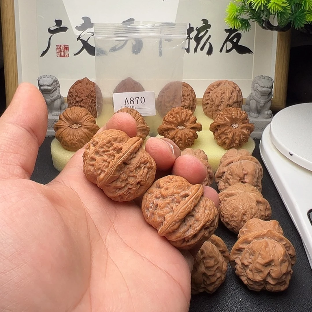手串/手链核桃A870元宝39肚全品
