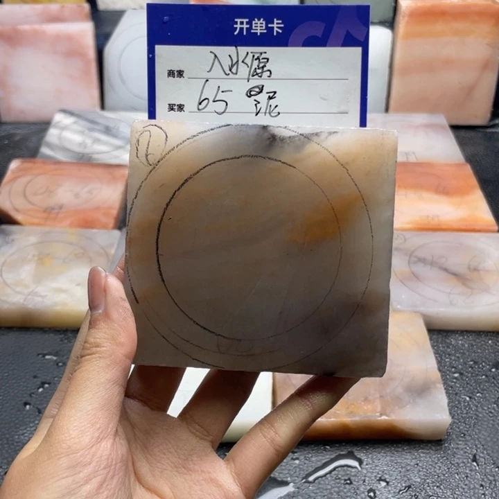 石英质玉手镯未镶嵌入**い定制手镯