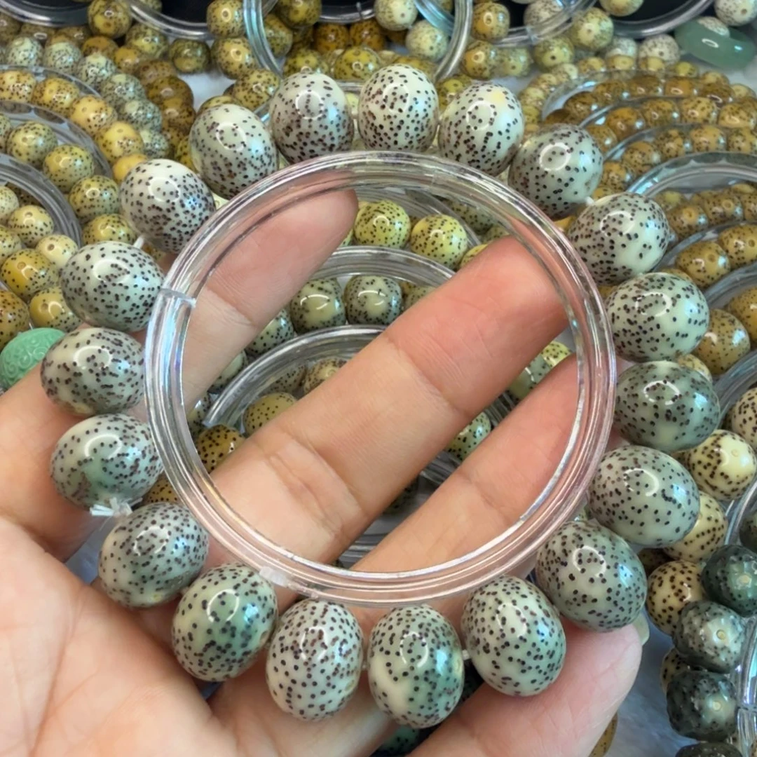 星月菩提手串糯冰青花苹果珠星点货15/12