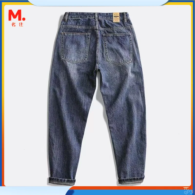 春秋牛仔裤男款爆款潮流宽松男士宽松休闲裤夏季休闲裤厂家男装