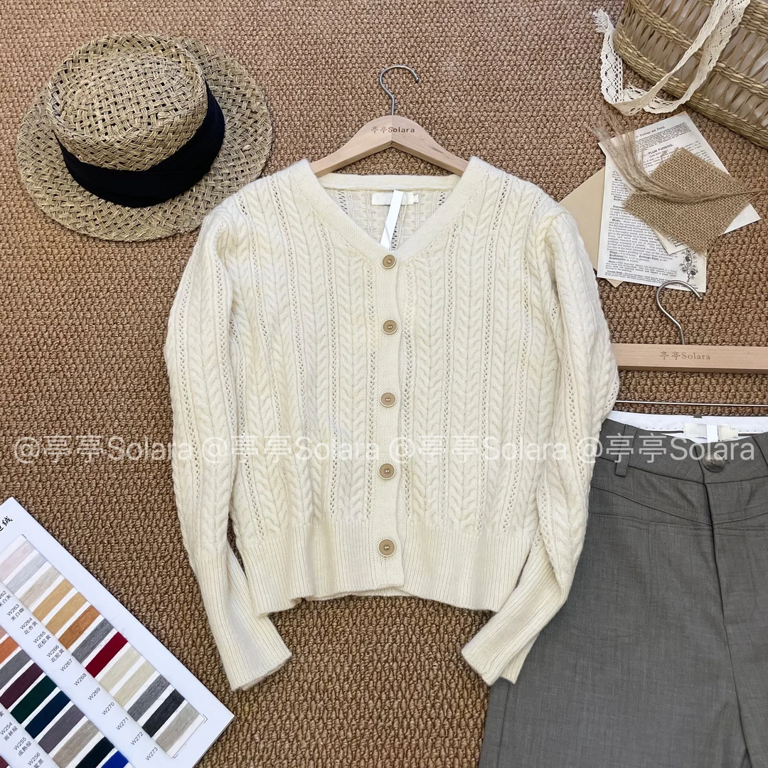 【现货】Solara【秋日唱片】镂空纹理针织开衫女秋小个子慵懒麻花毛衣