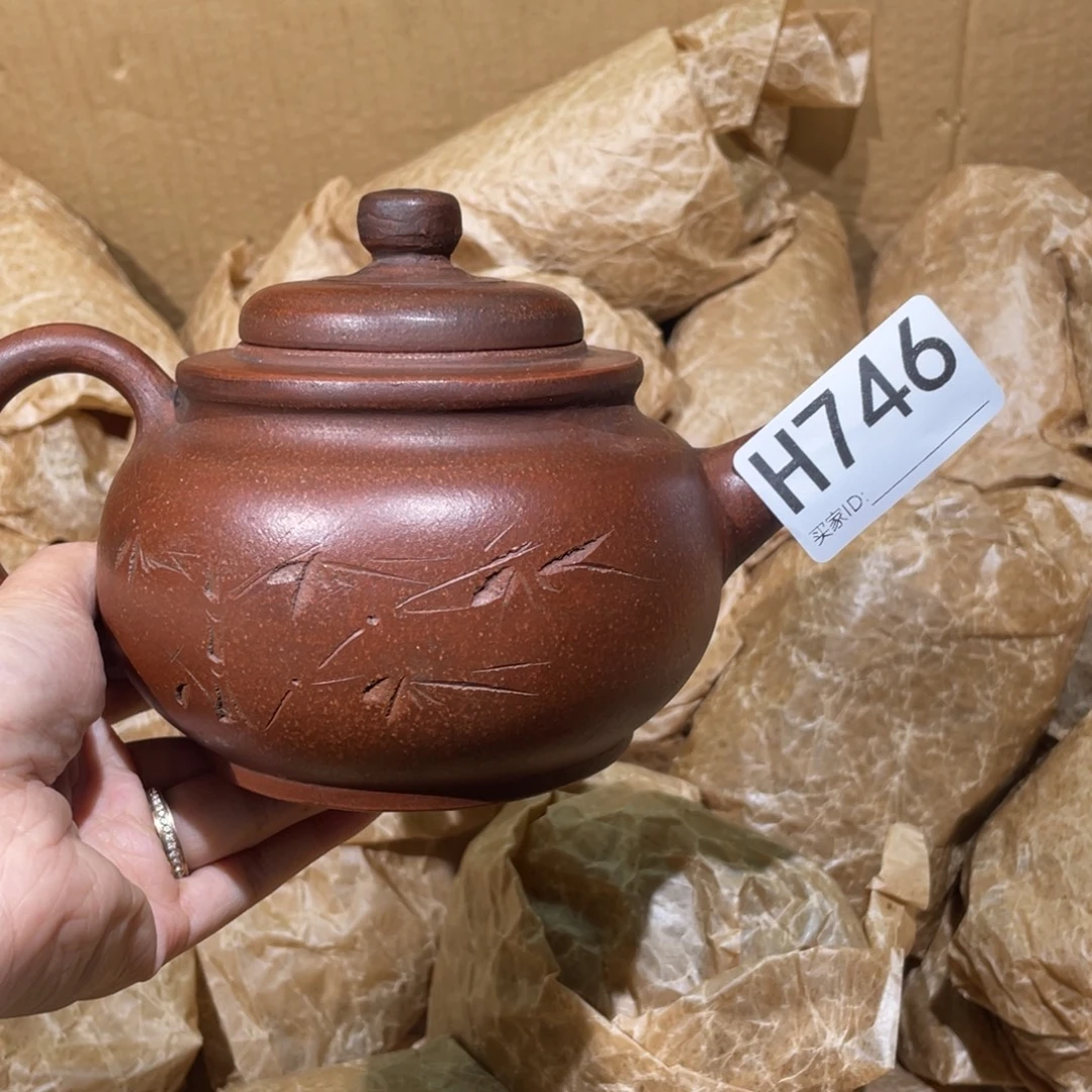 茶壶紫砂紫砂茶壶746