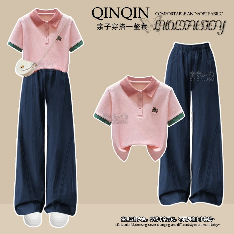 女童夏季户外运动套装2025直筒阔腿裤初中生Polo领T恤亲子两件套