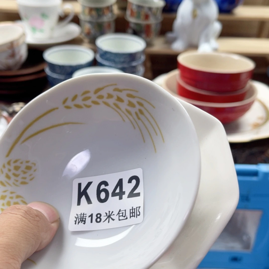 一***亿瓷片zAaaaaaaaaaaa642