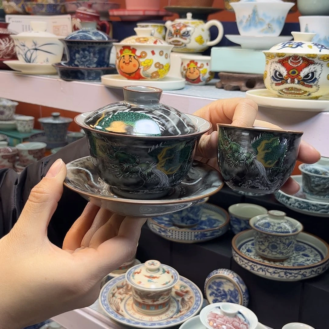 盖碗盖碗快快乐乐健健康康