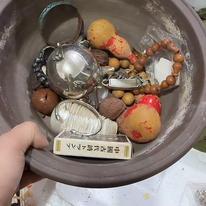 龙***扇子吃h宝贝你不扭扭捏捏那你呢