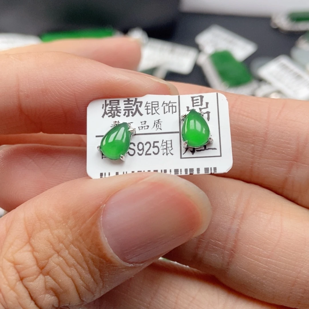 翡翠银S925镶嵌吊坠(不含链)