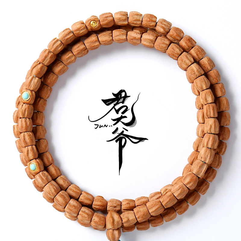 君大爷爱文玩【赤龙】高油高密百香籽长串文玩柏香柏香籽菩提108