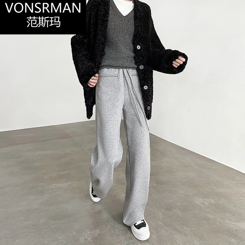 加绒灰色阔腿裤女冬季2025新款桑蚕丝一体绒加厚直筒微喇运动厚棉