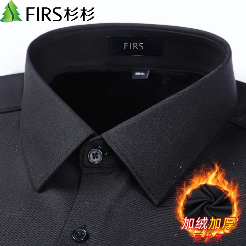 杉杉冬季黑色莫代尔保暖衬衣男士加绒加厚商务衬衫高档打底职业装