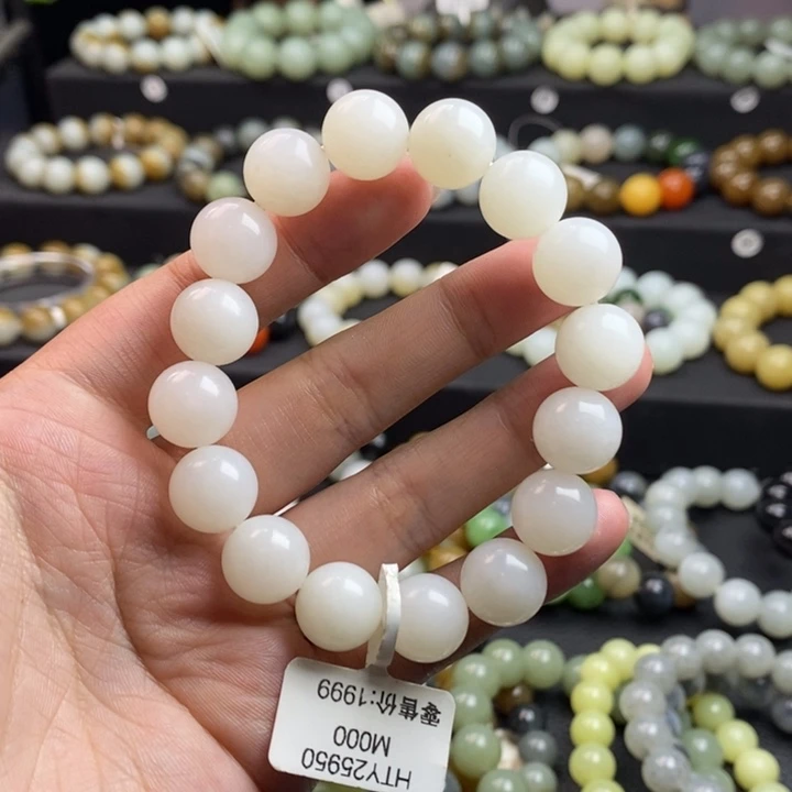 手链未镶嵌和田玉L 卡12