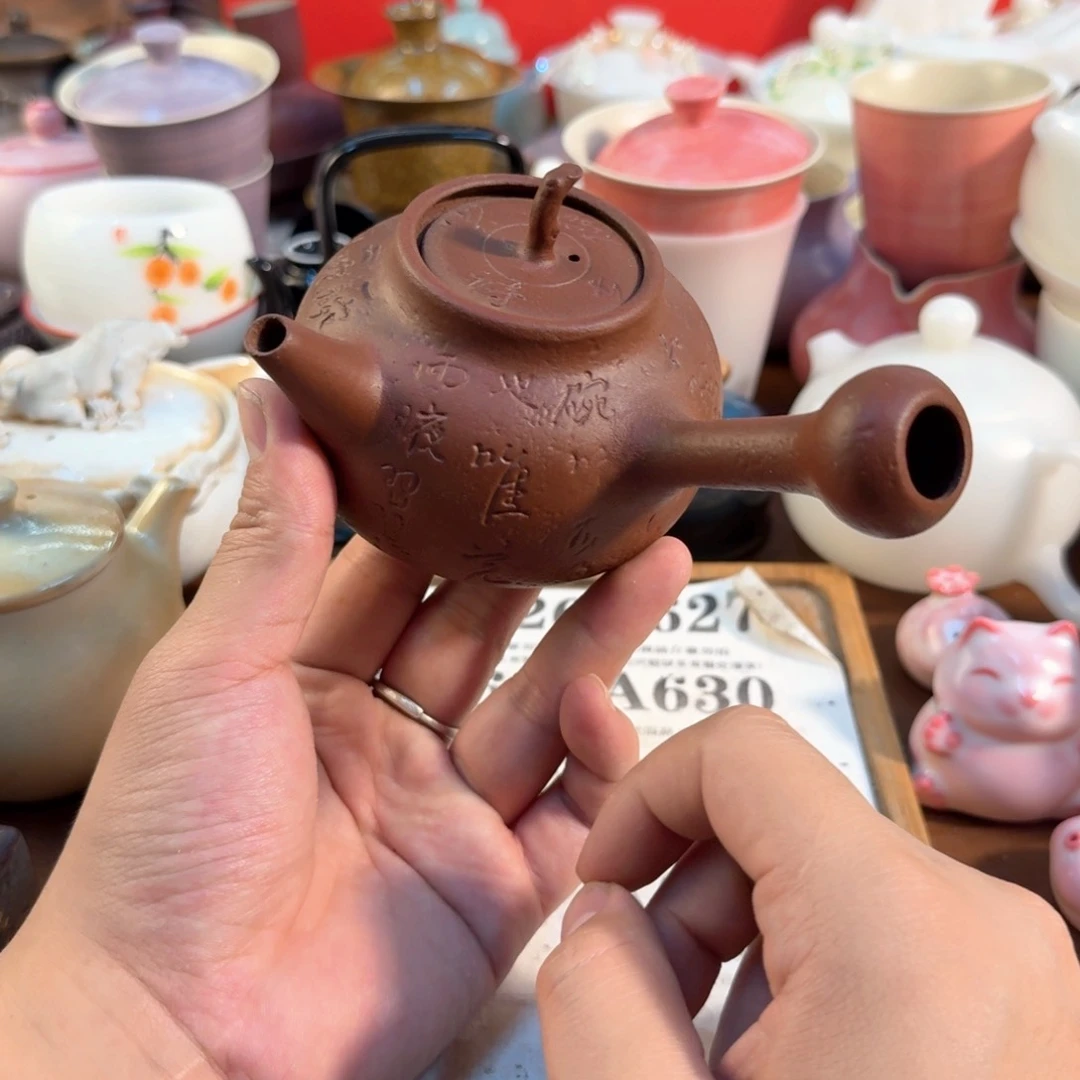 紫砂陶瓷茶具微瑕介意勿拍