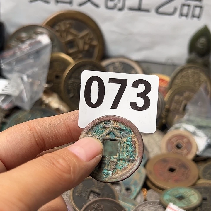 正****铜复古文创工艺品