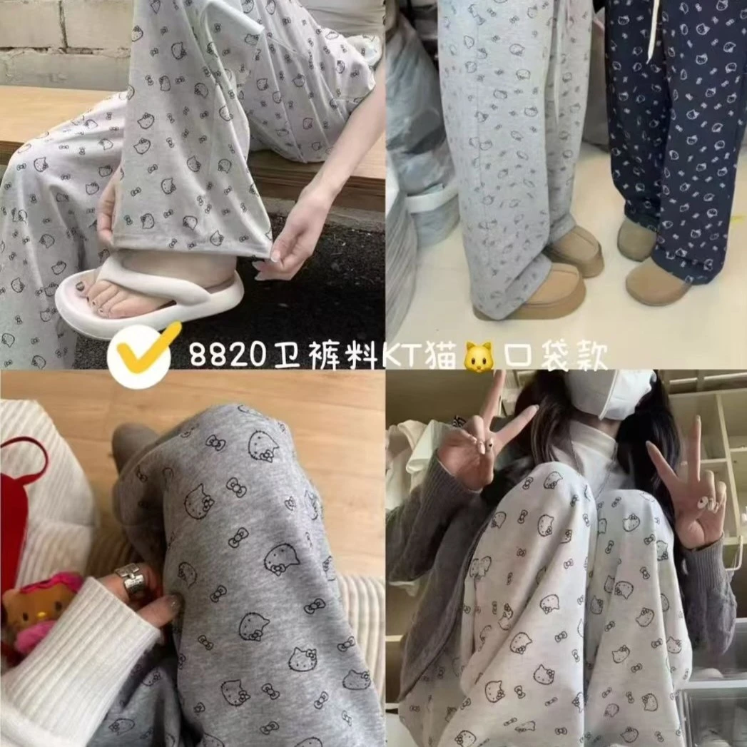 秋季可爱复古卡通猫咪印花直筒阔腿休闲裤少女慵懒松弛感