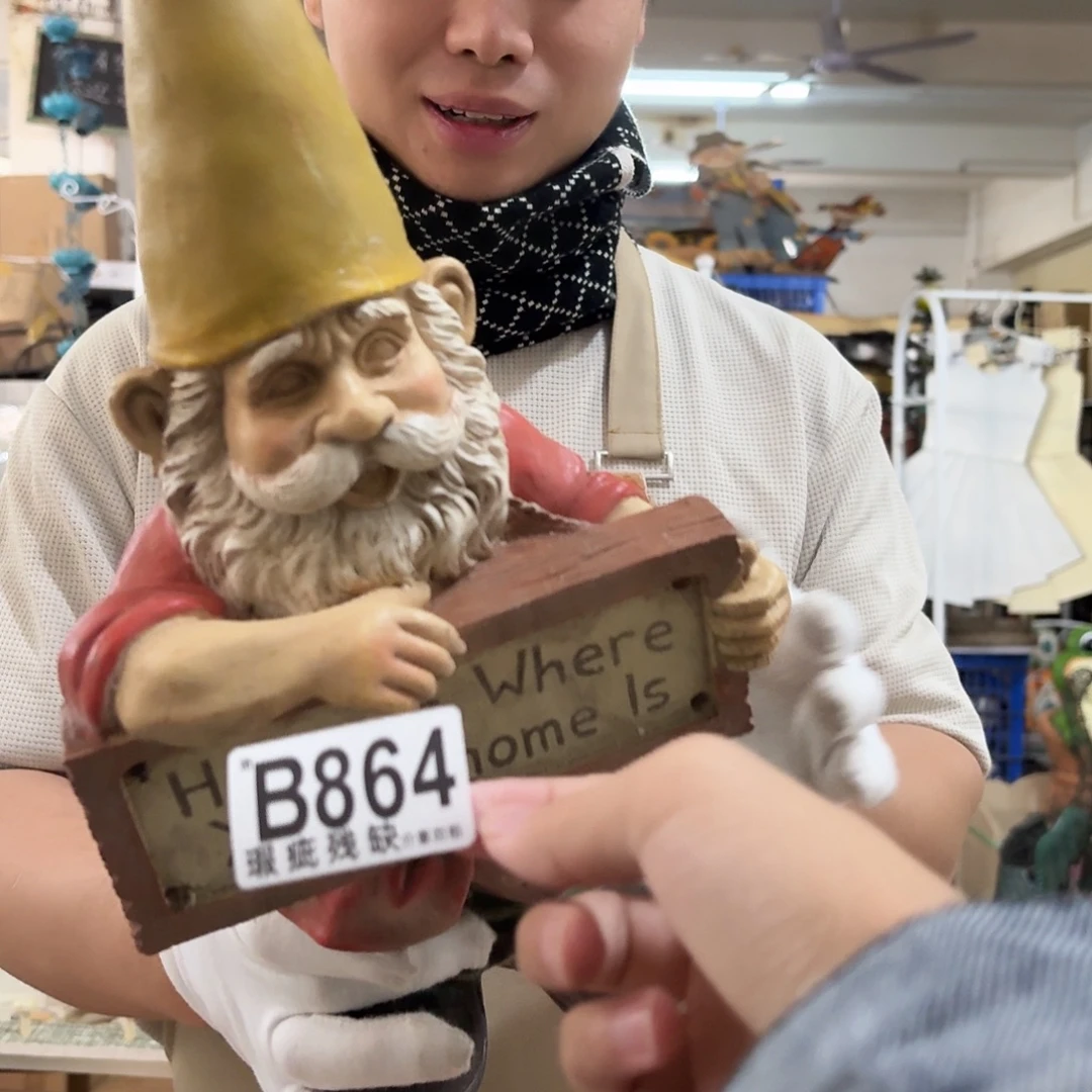 核桃木/黑胡桃（胡桃木）