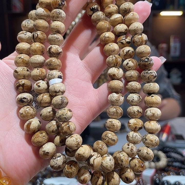 不***二琥珀未镶嵌手链10m瓷白