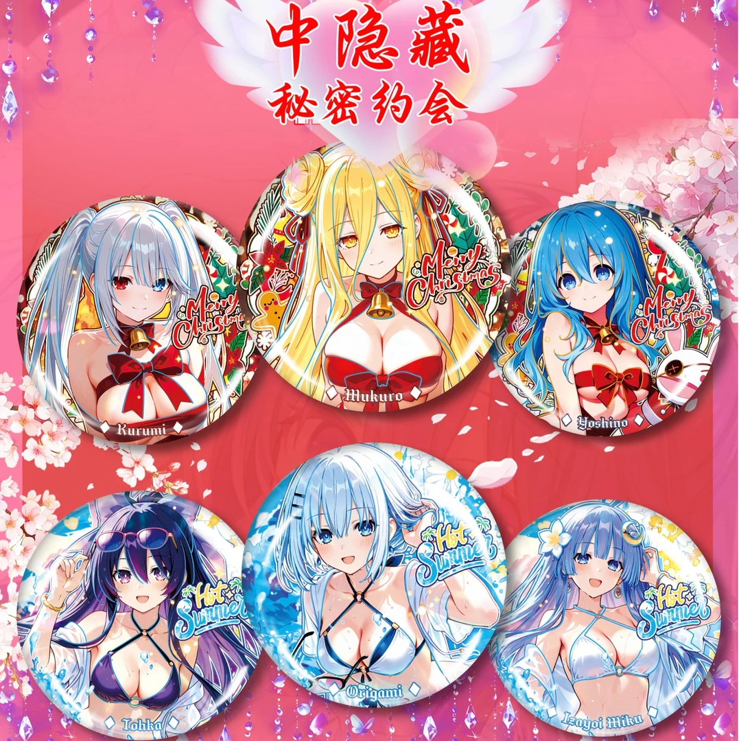 转转 【约会大作战】吧唧 二创系列周边盲盒(默认代开)