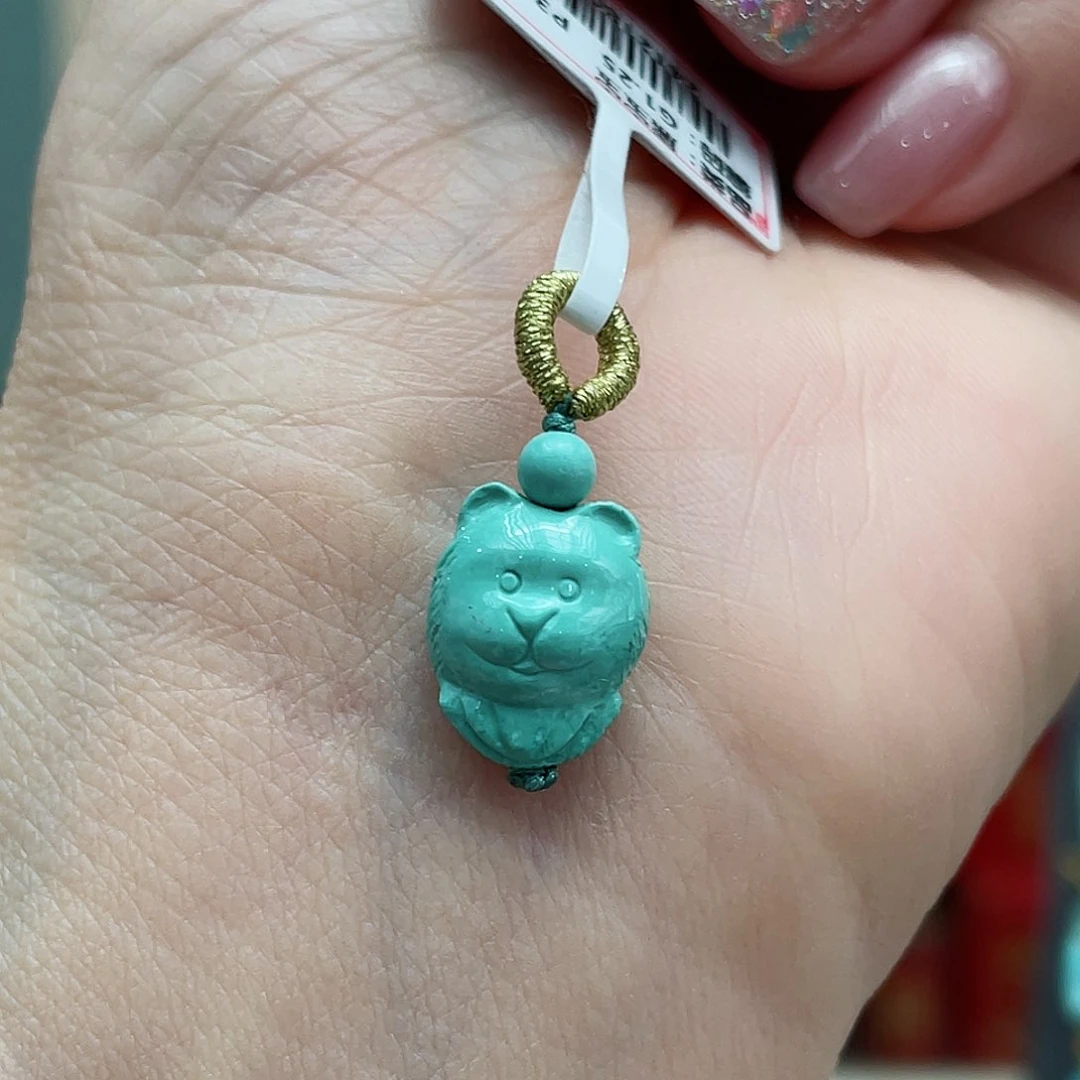 绿松石颈饰未镶嵌