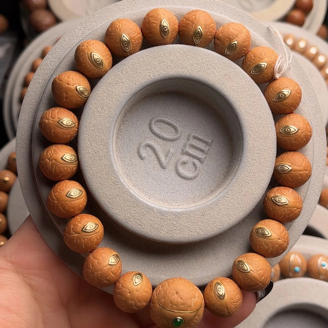 吊坠凤眼菩提12.5慈悲眼