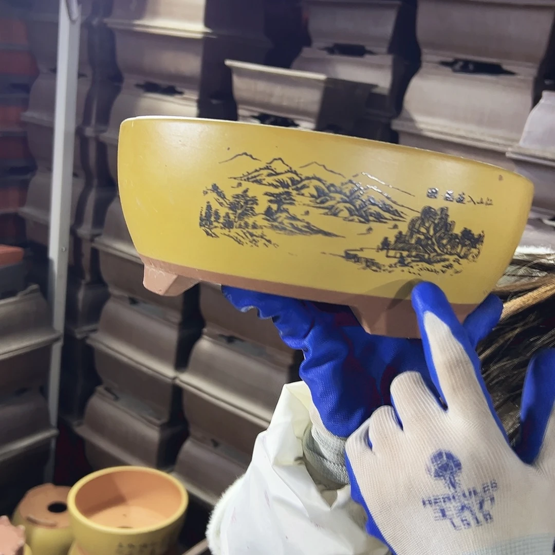 黄色江山如画中号一个