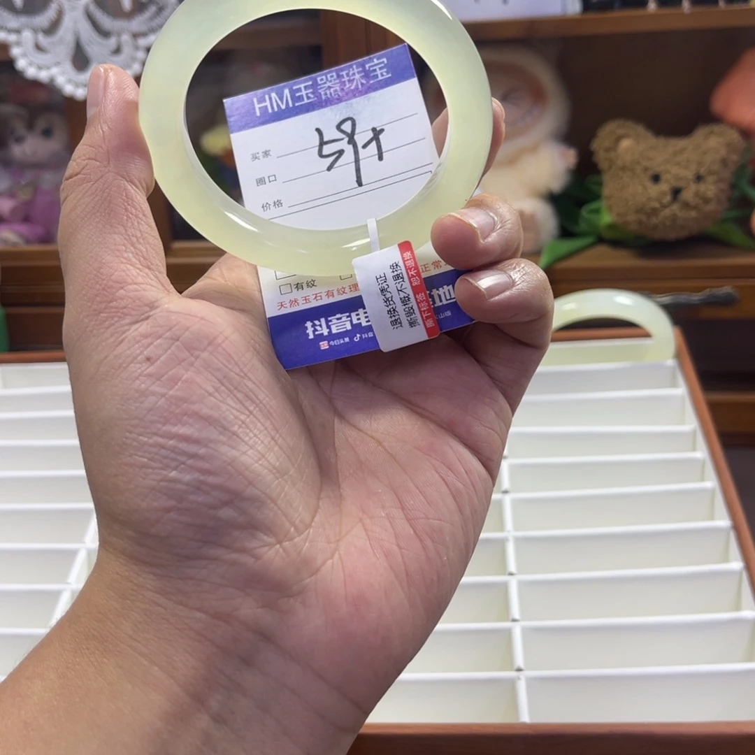 蛇纹石玉未镶嵌手镯598