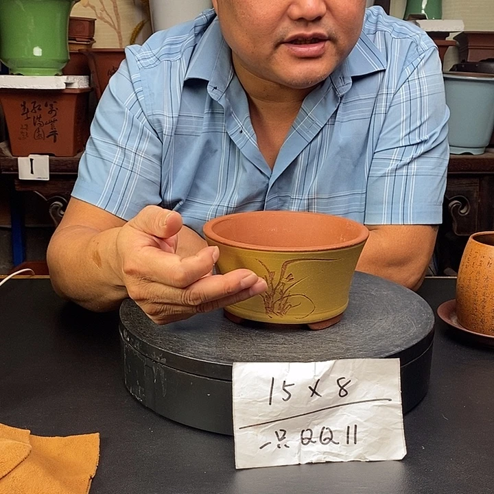 花盆紫砂货号一只QQ11