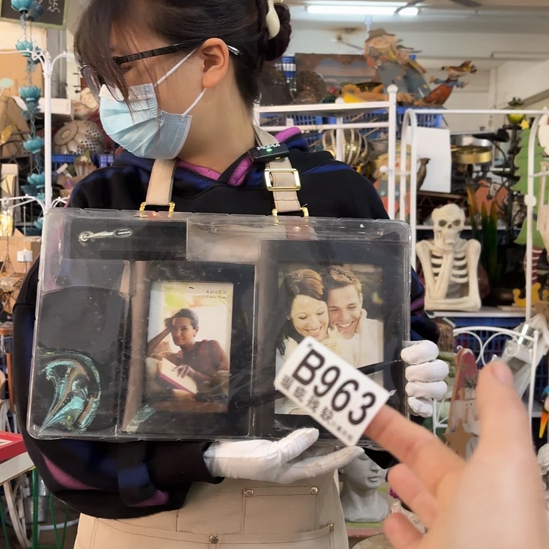 核桃木/黑胡桃（胡桃木）