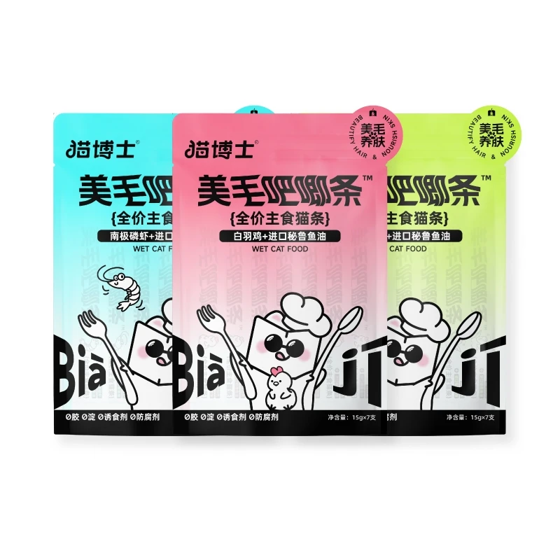 猫博士美毛鸽肉、磷虾、鸡肉主食猫条成幼猫咪食用