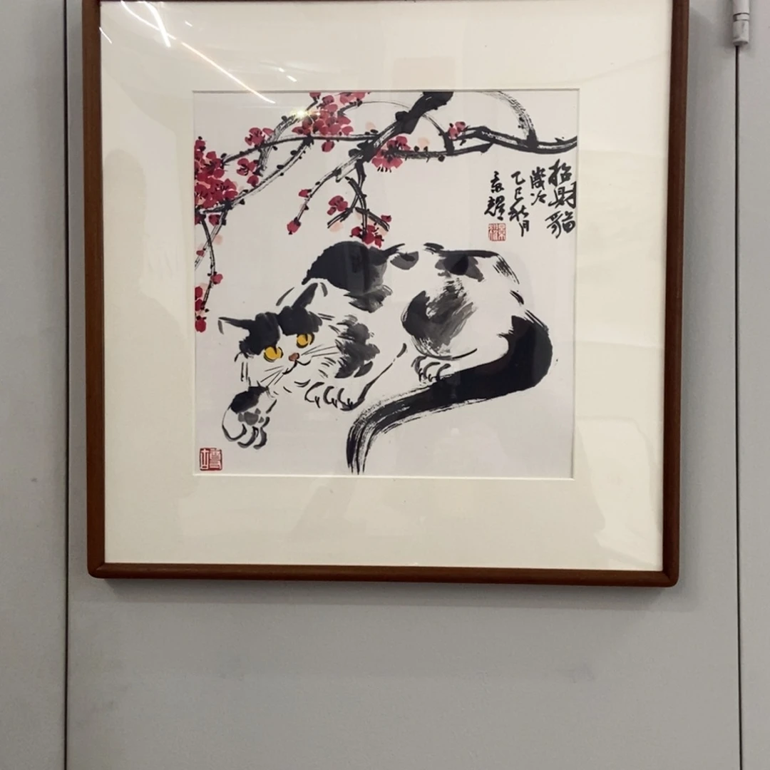 国画墨鱼精品墨鱼精品