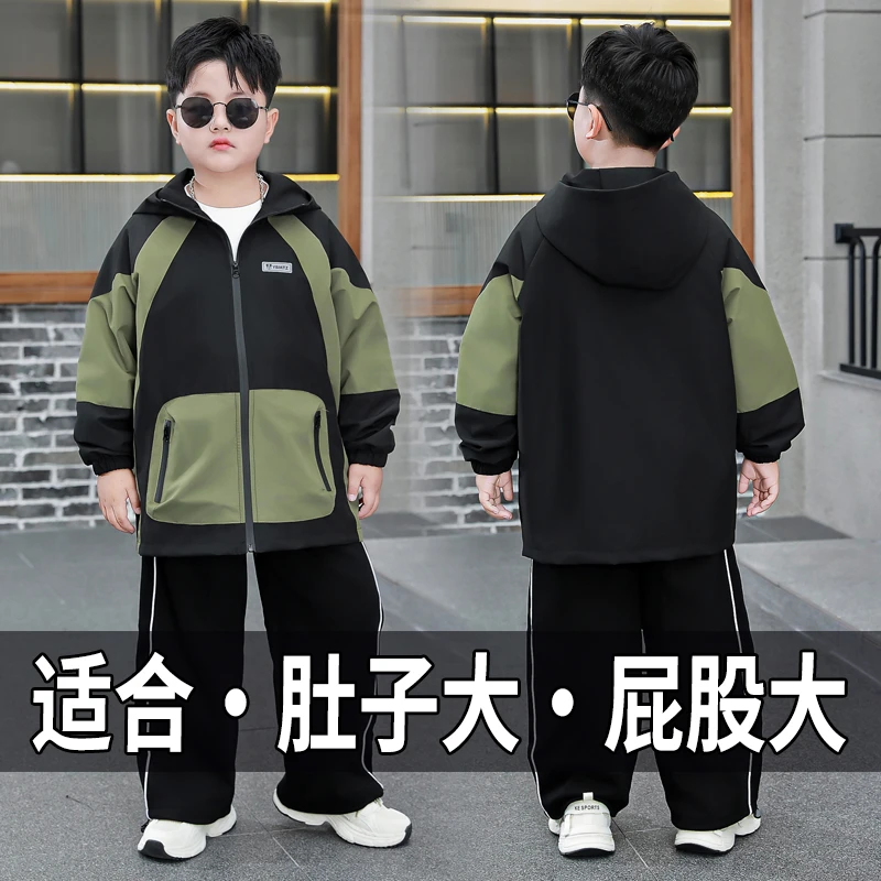 胖男童秋装外套加肥加大拉链服6-16岁中大童运动儿童秋季服套装潮