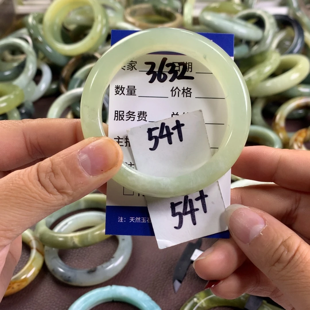 蛇纹石玉未镶嵌手镯3632