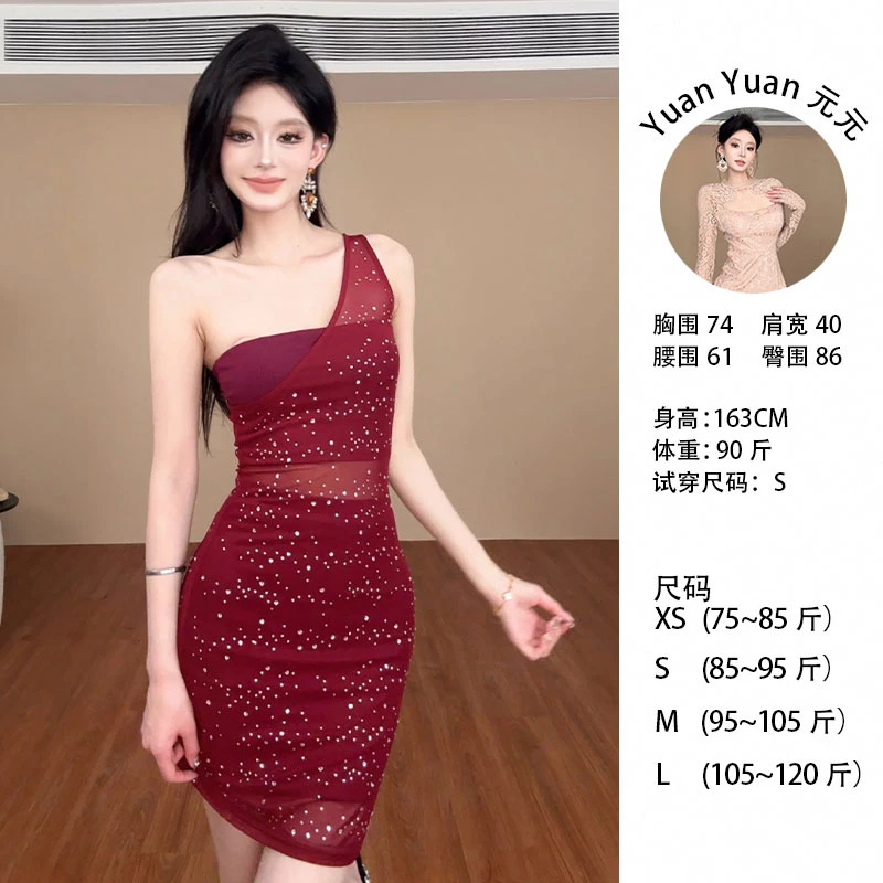 f0/C453【元元】法式御姐风连衣裙斜肩性感抹胸设计感包臀裙女夏季