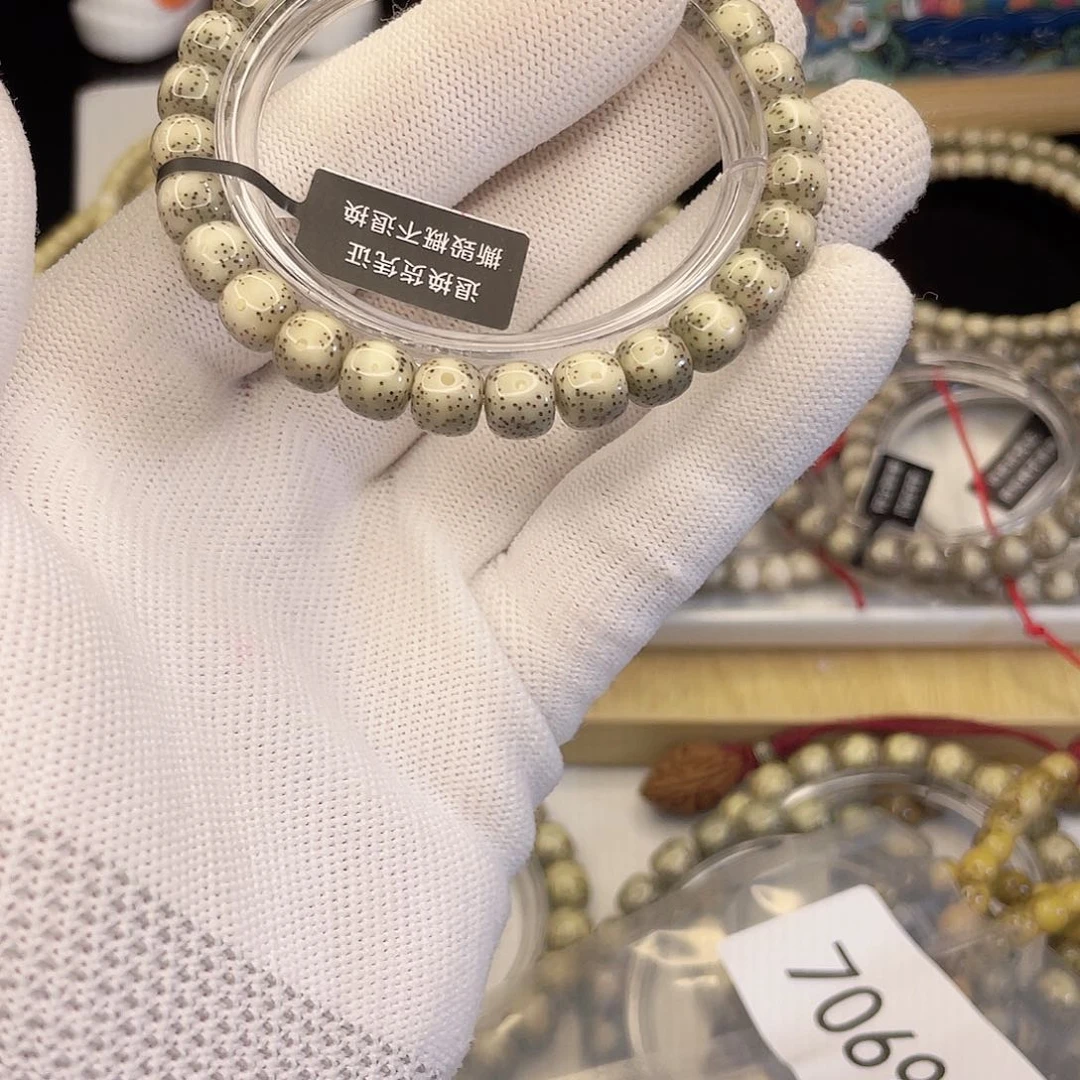 吊坠星月菩提7069