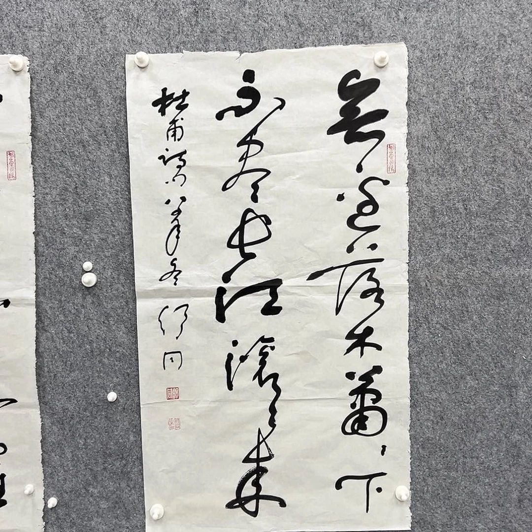 书法书法精品一副