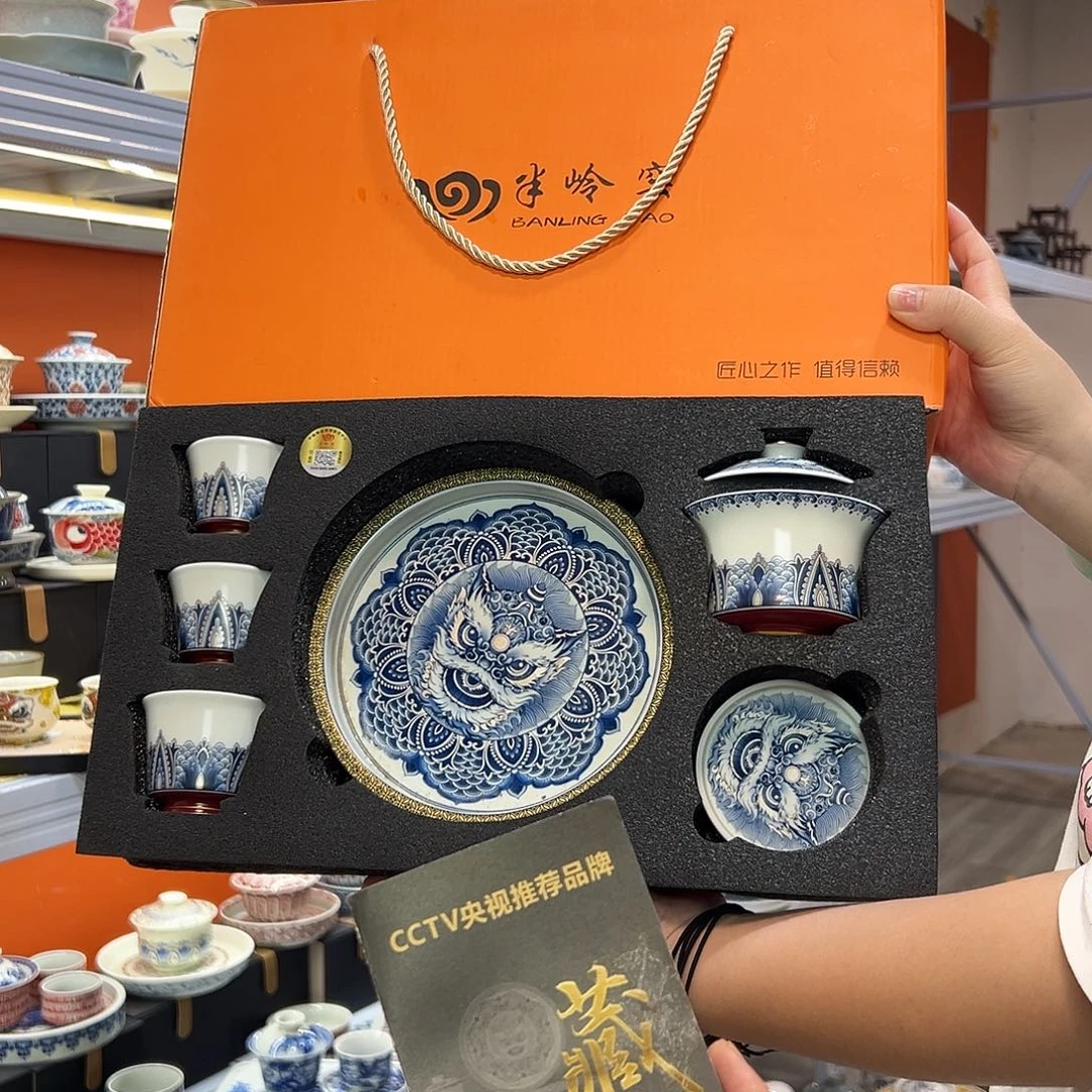 健健康康平平安安