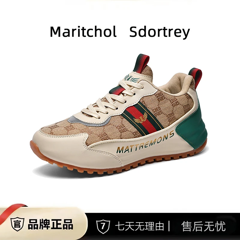 【专柜正品】软皮手工提花轻奢防护鞋运运动时尚百搭休闲鞋1006