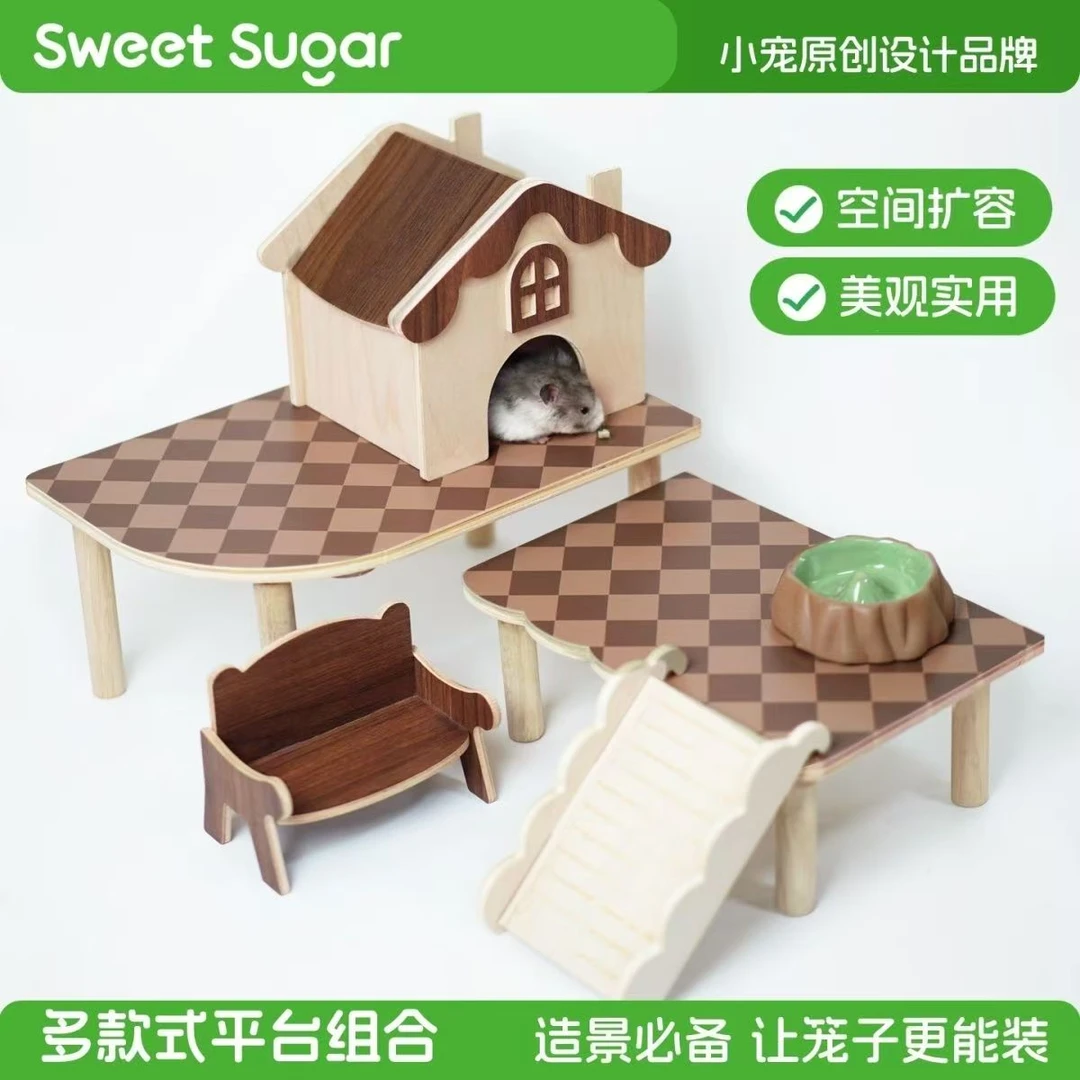 SweetSugar/苏维苏格木质梯子组合平台房子造景用品桥金丝熊仓鼠