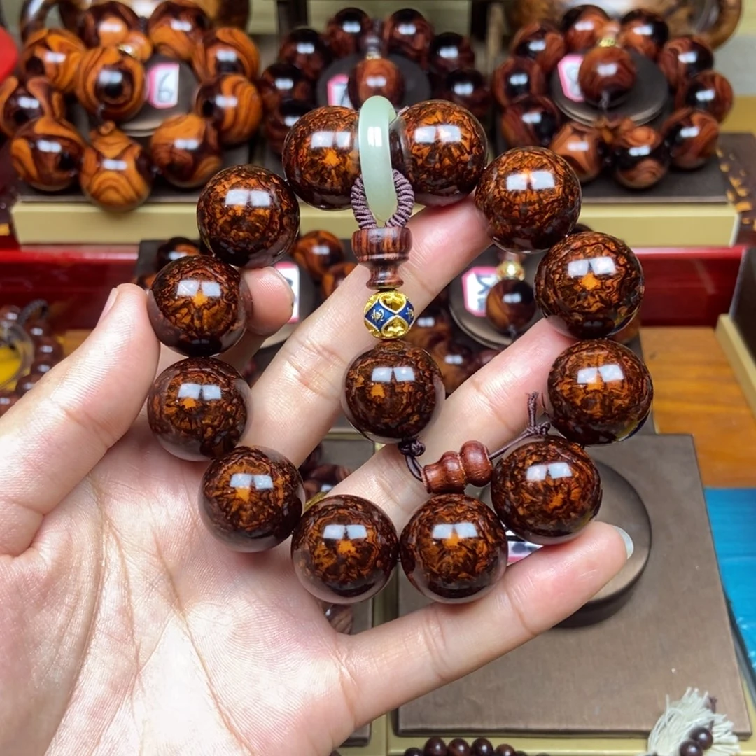 培***。黄花梨/降香黄檀黄花梨2.0