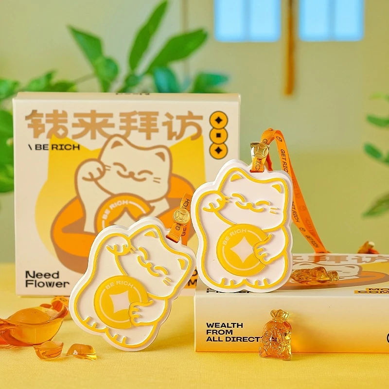 钱来拜访招财猫车载香薰挂件礼盒汽车香挂衣橱持久扩香礼物摆件